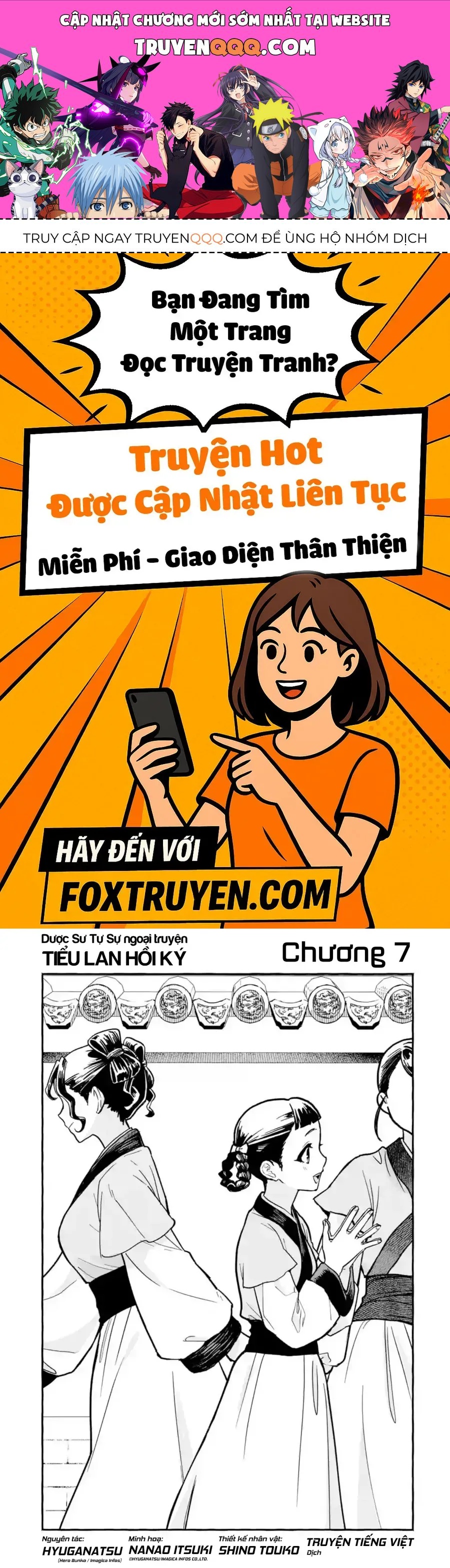Trang 0