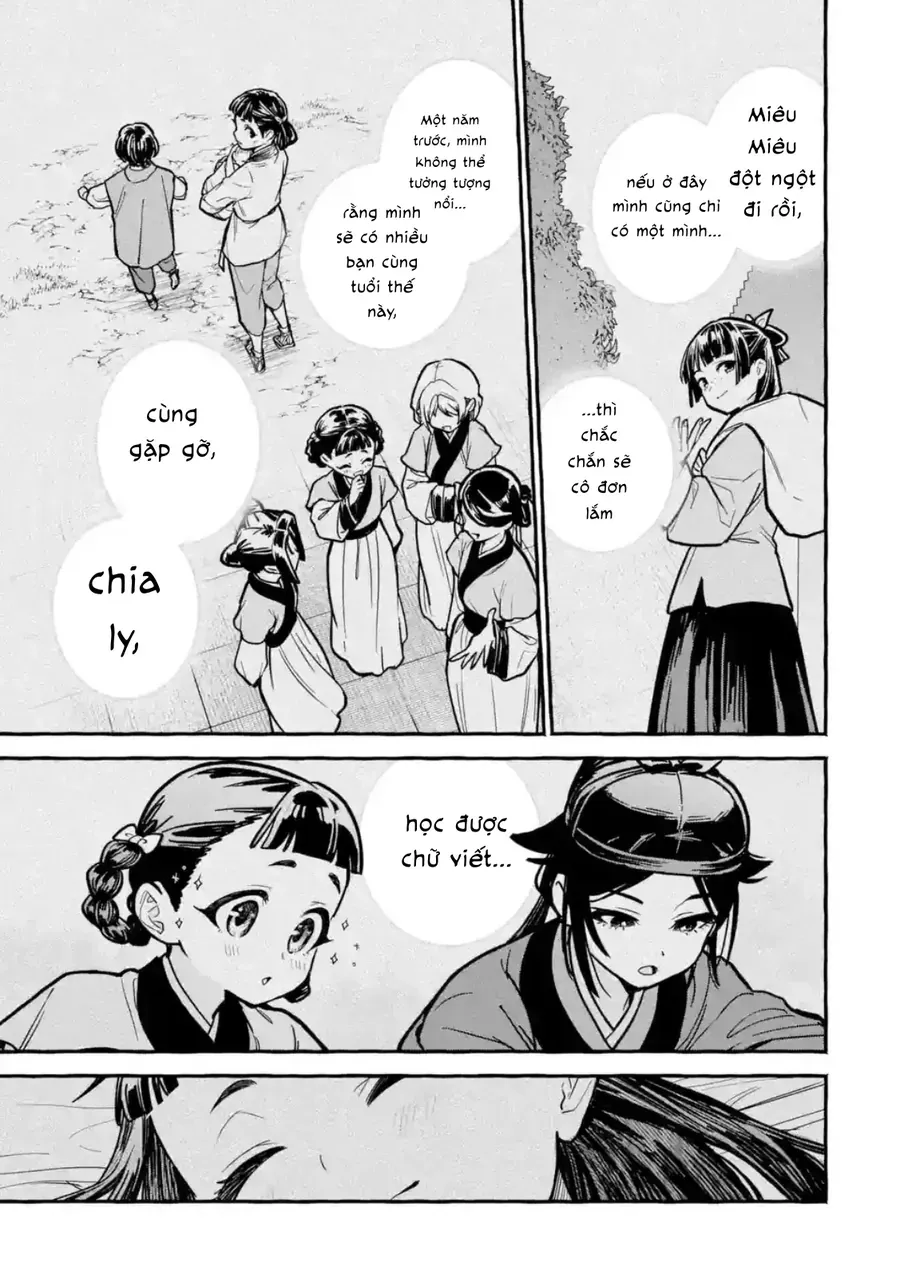 Trang 16