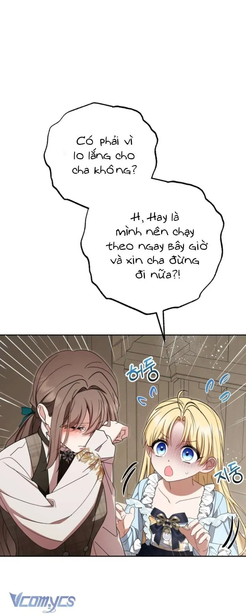 Trang 74