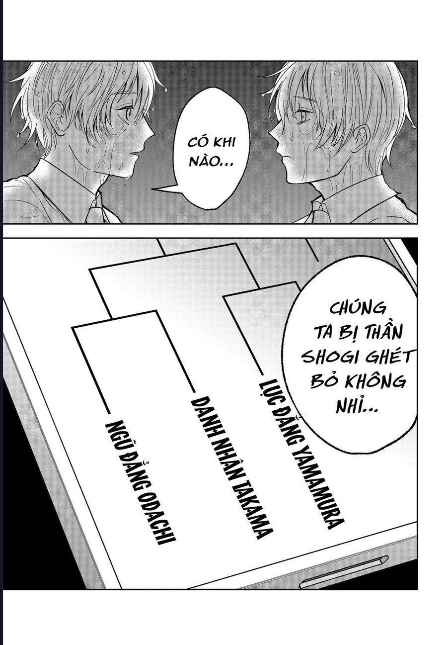 Chương 12 - Trang 17