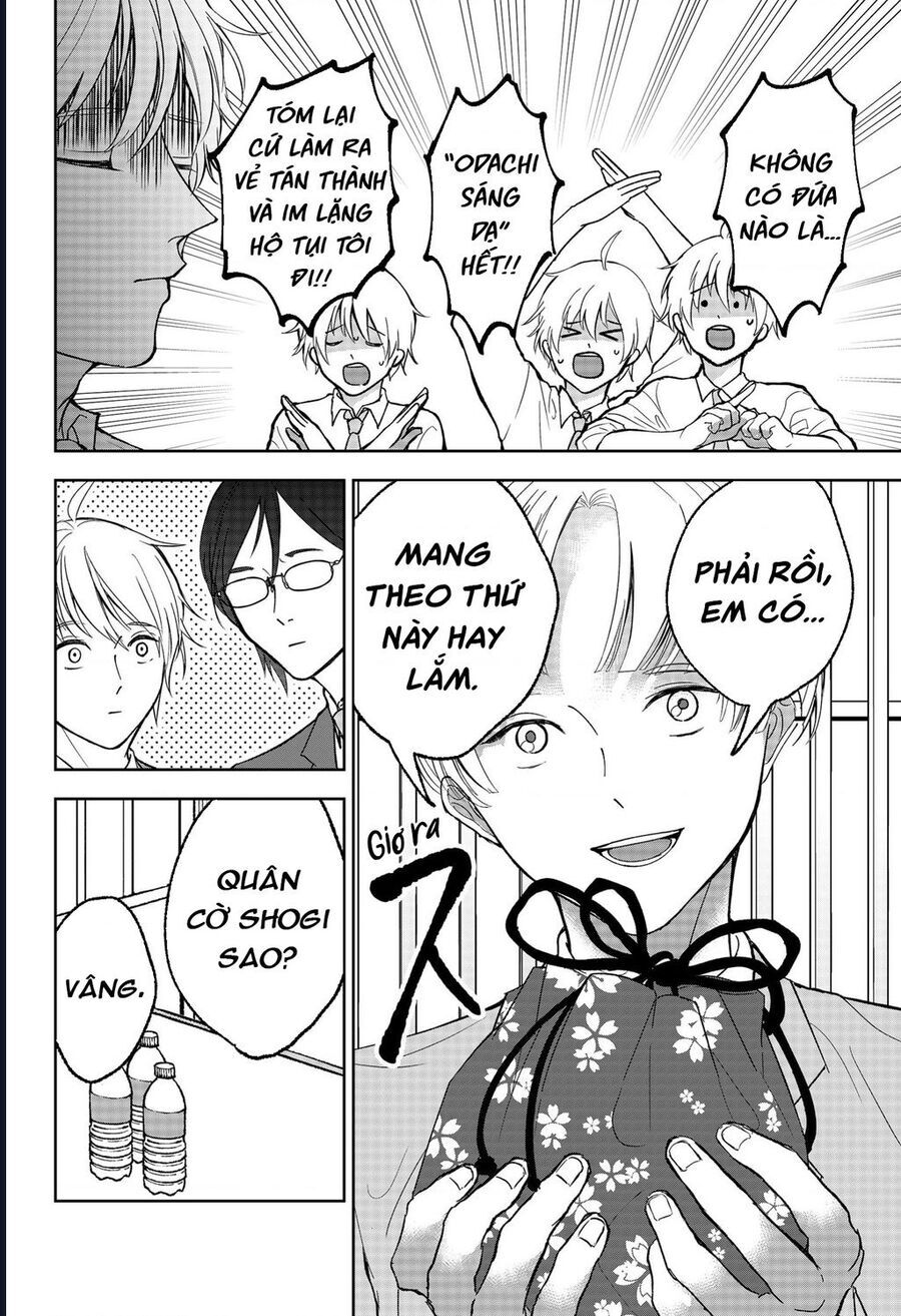 Trang 15