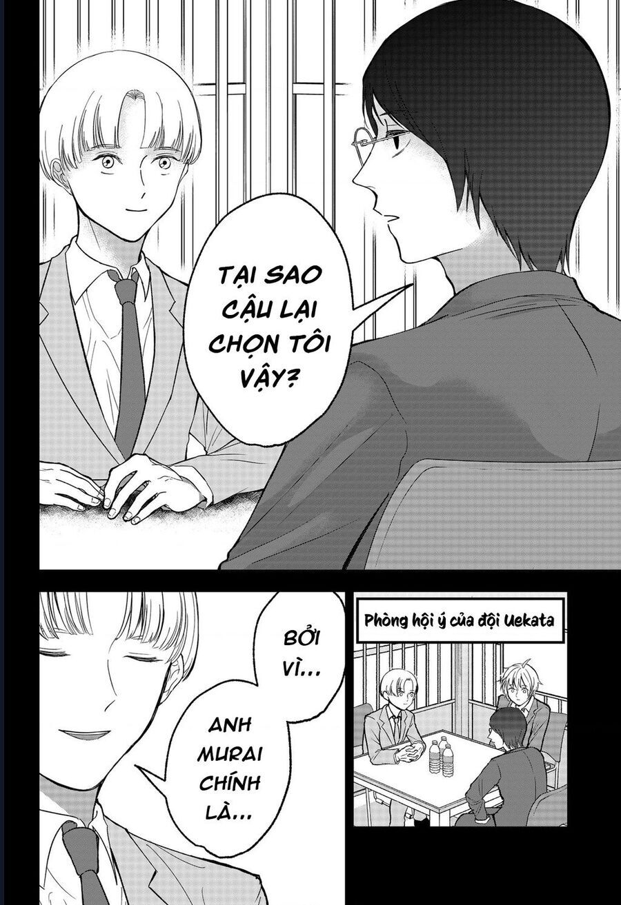 Chương 26 - Trang 4