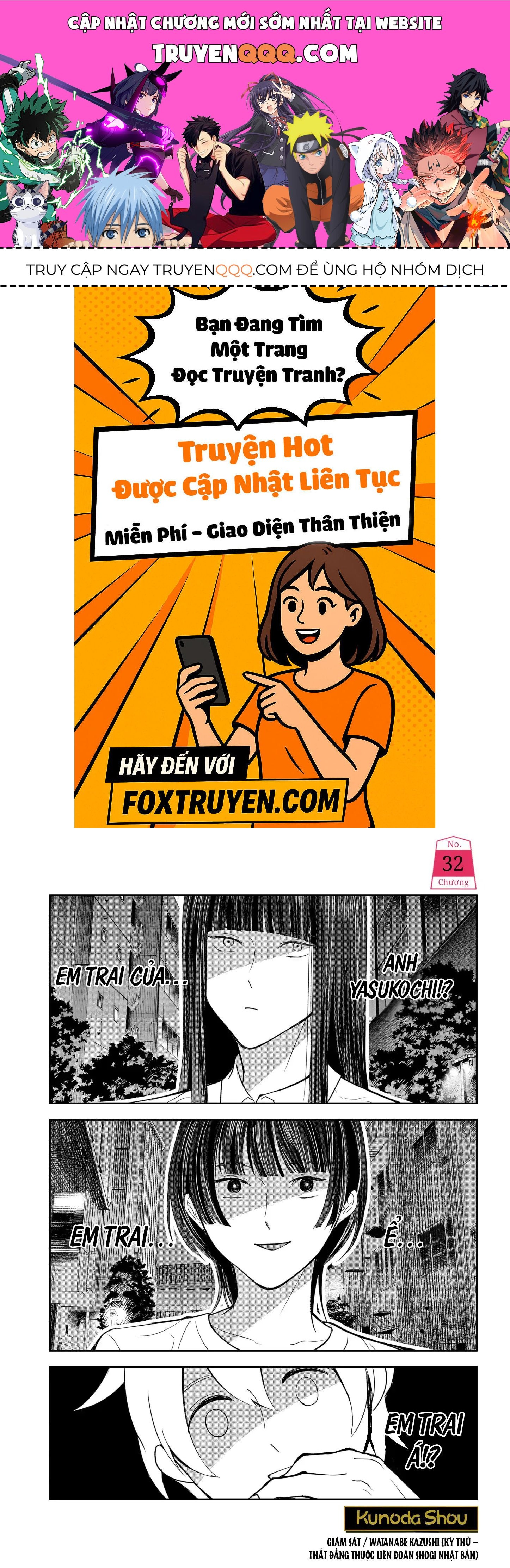 Trang 0