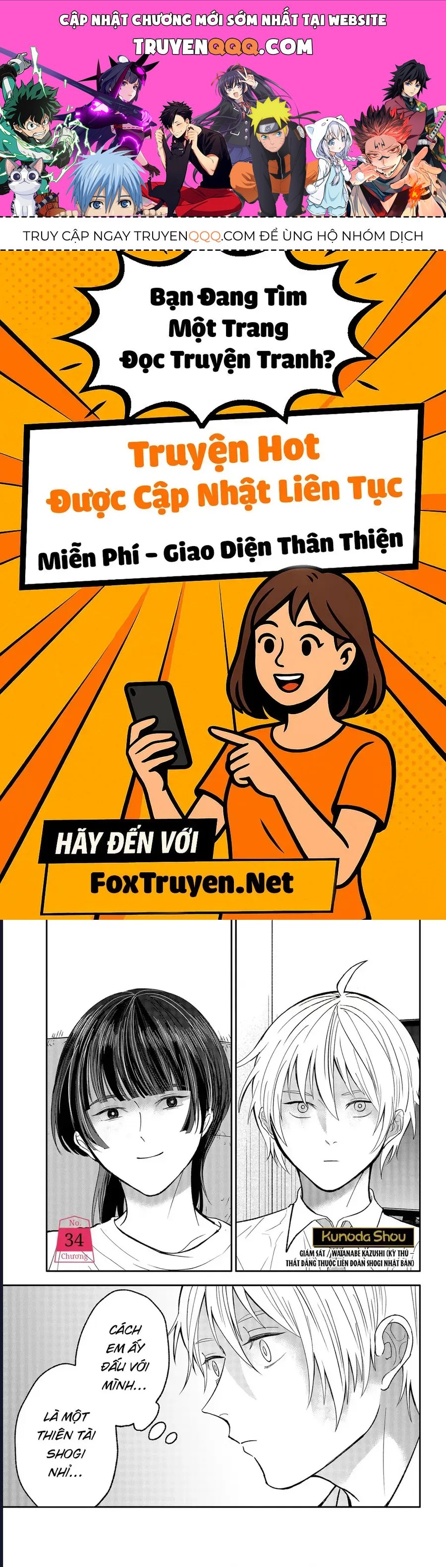 Trang 0