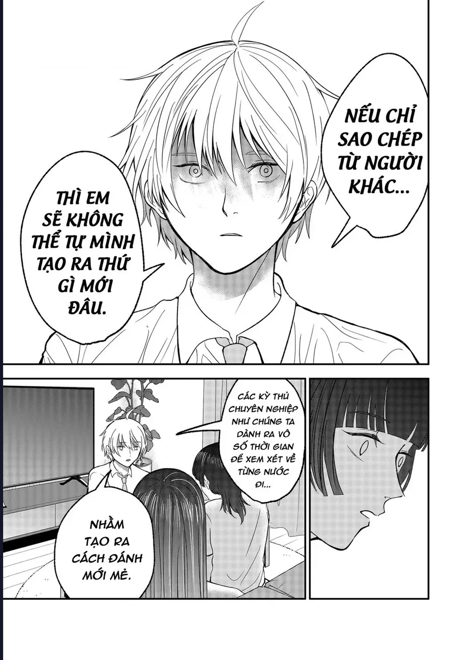 Trang 8