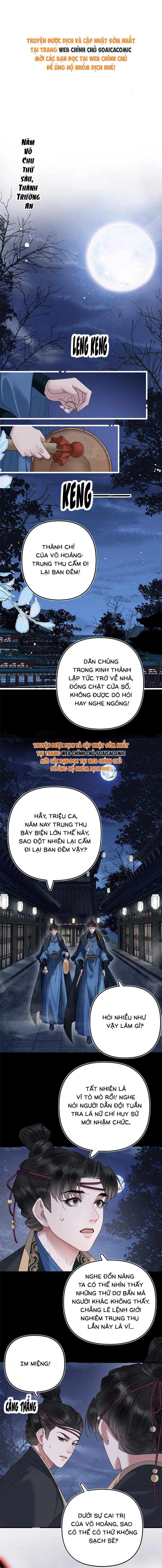 Chương 1 - Trang 1