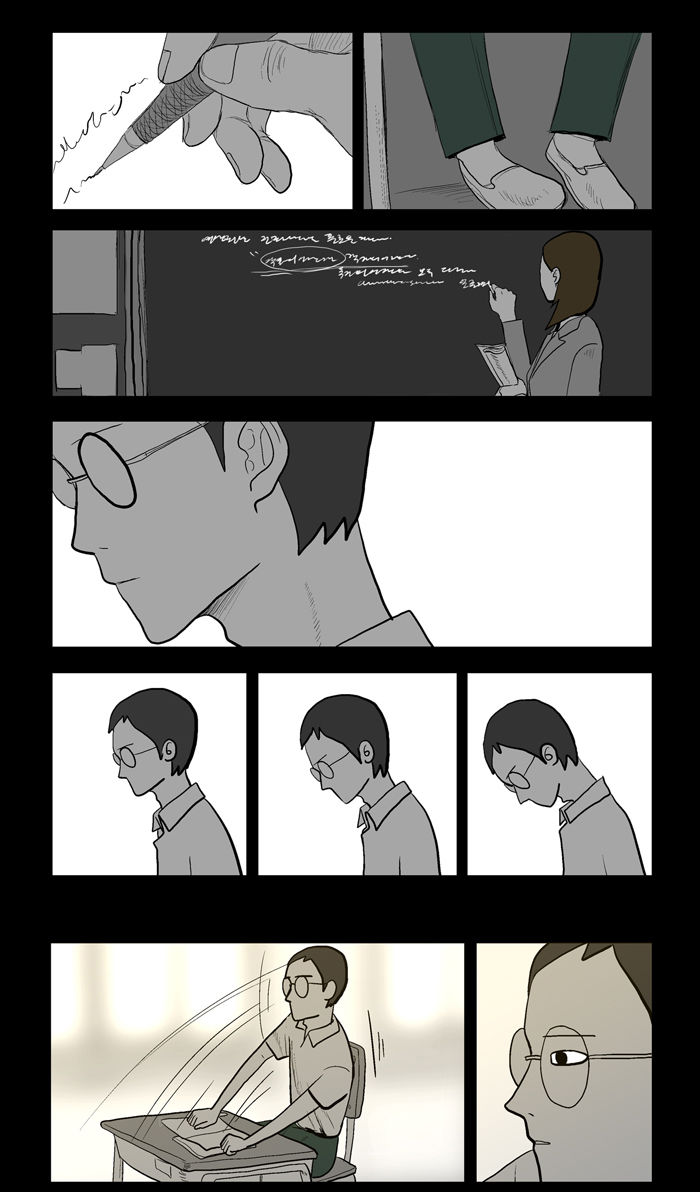 Chapter 1 - Trang 3
