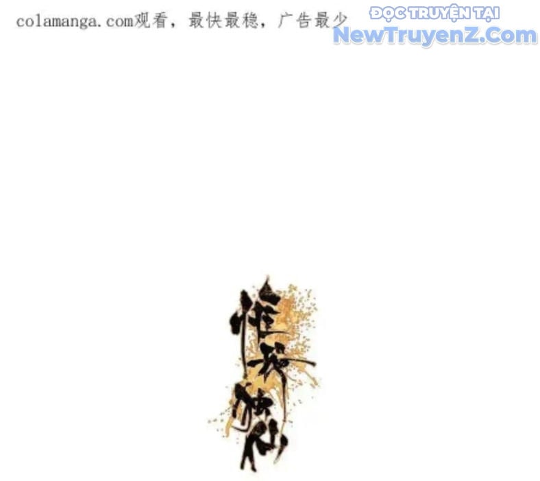 Chương 102 - Trang 3