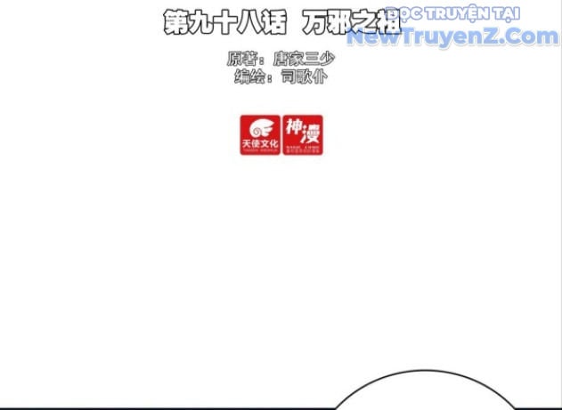 Chương 98 - Trang 5