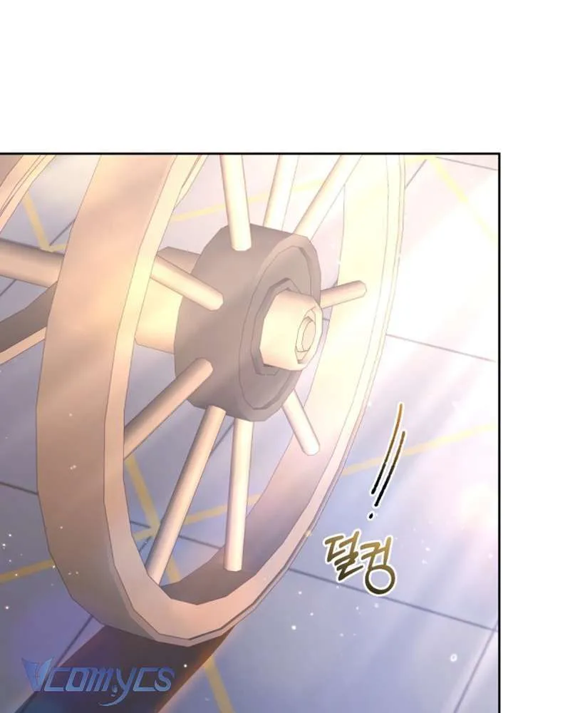 Trang 119