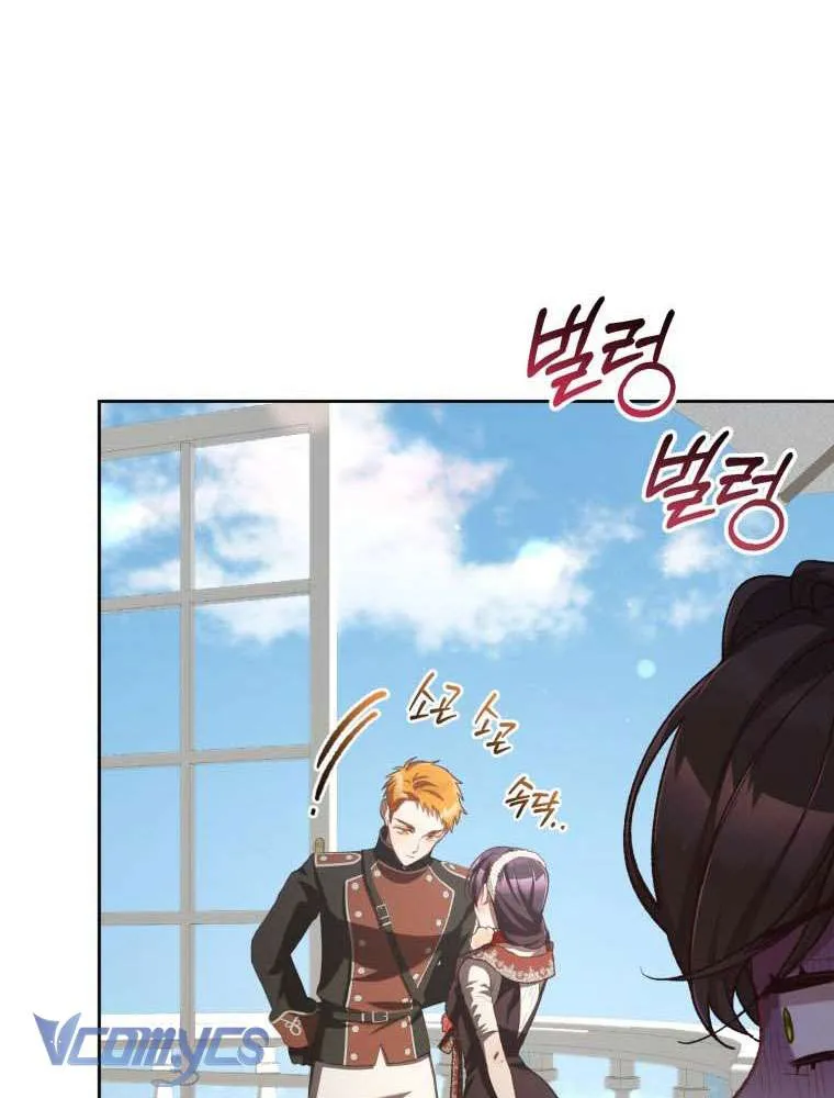 Trang 104