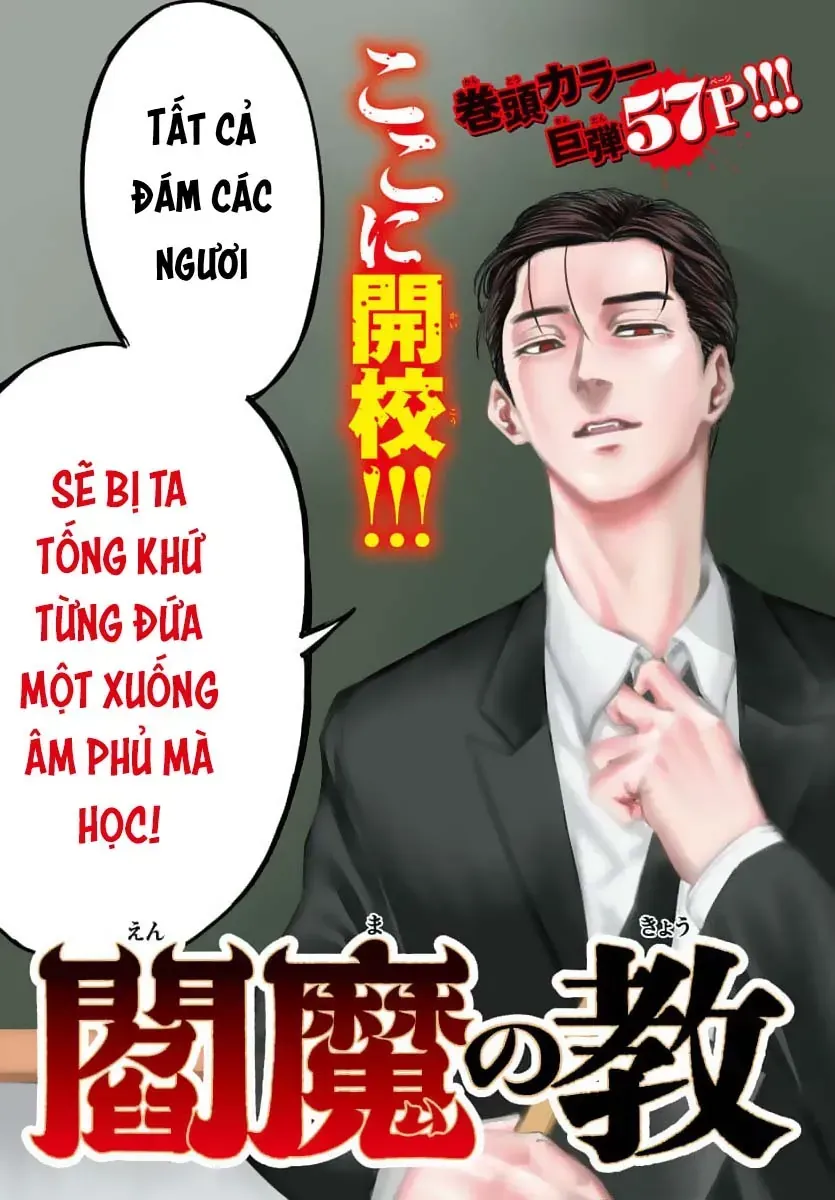 Chương 1 - Trang 5