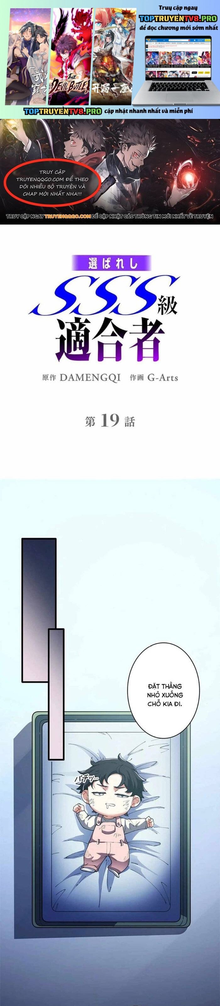 Chương 19 - Trang 1