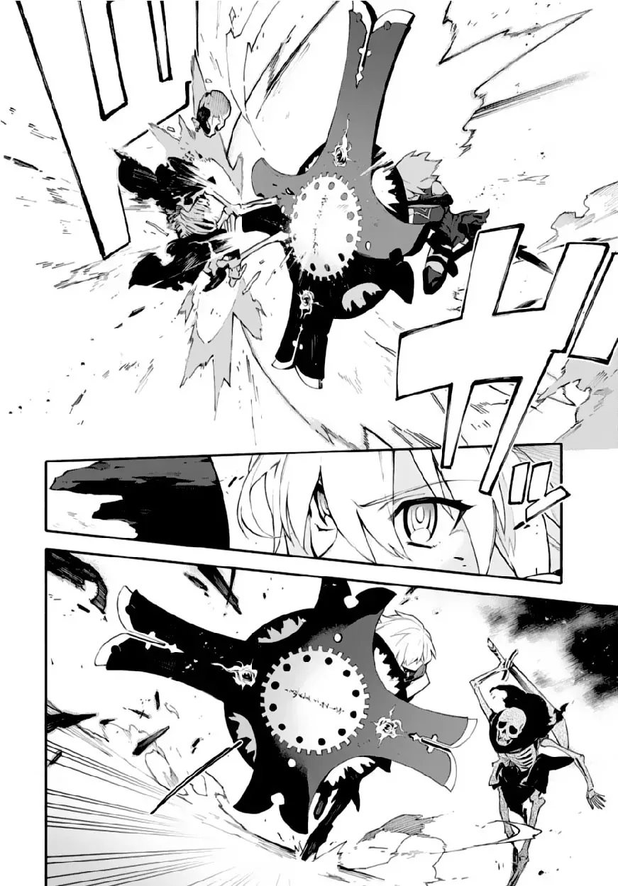 Chapter 2 - Trang 7