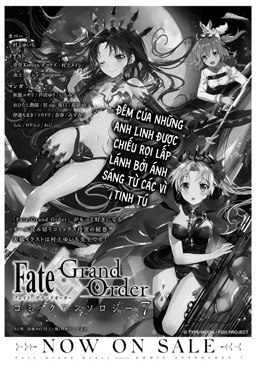 Chapter 3.2 - Trang 5