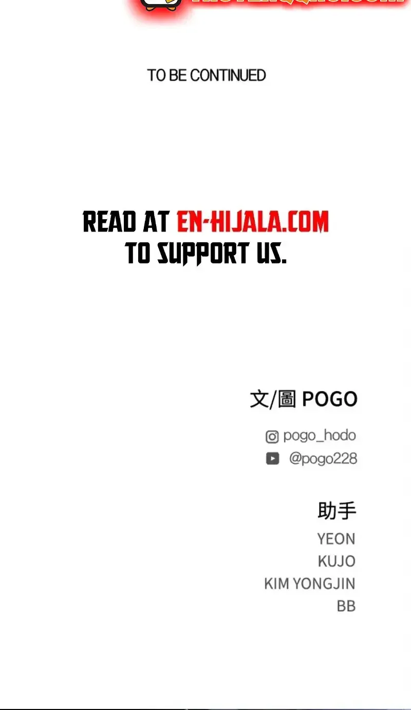 Chương 30 - Trang 113