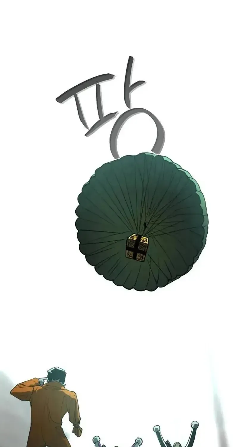 Chương 33 - Trang 82