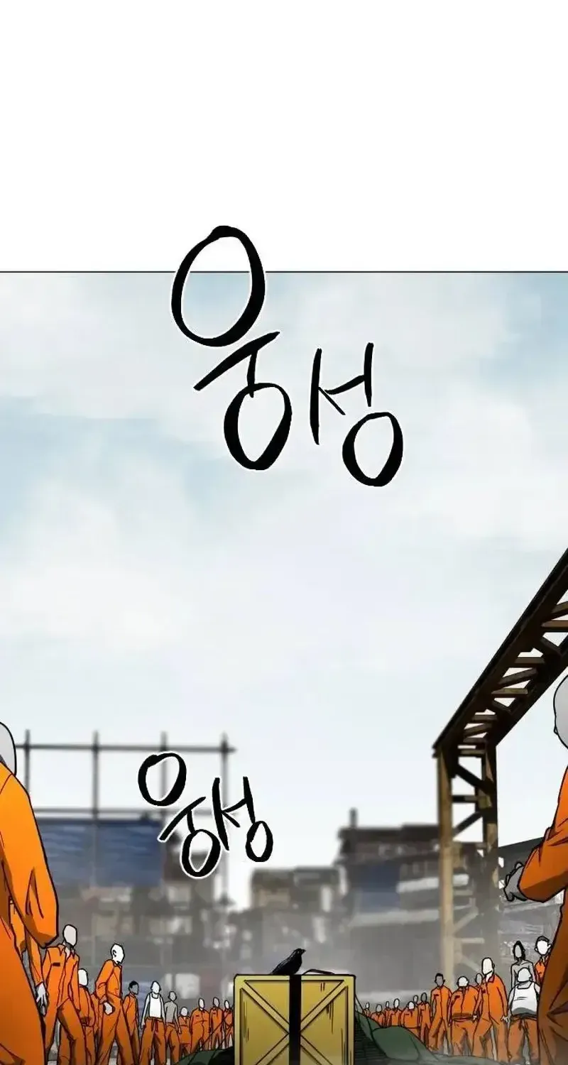Chương 33 - Trang 95