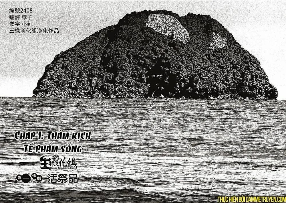 Chương 1 - Trang 2