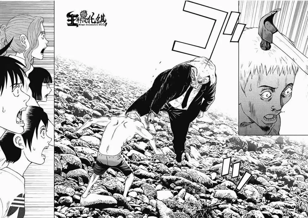 Chương 1 - Trang 25