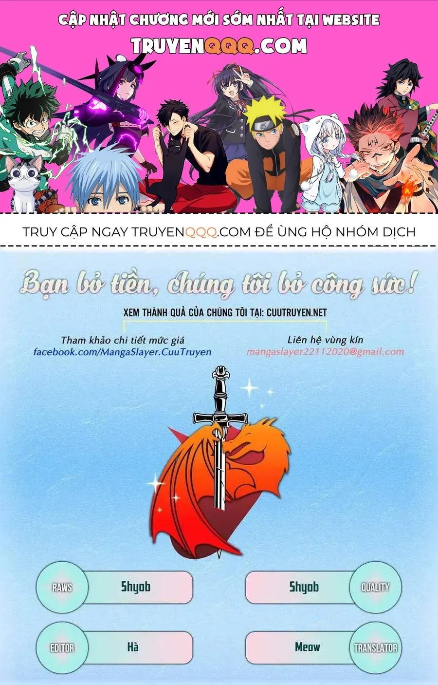 Trang 0