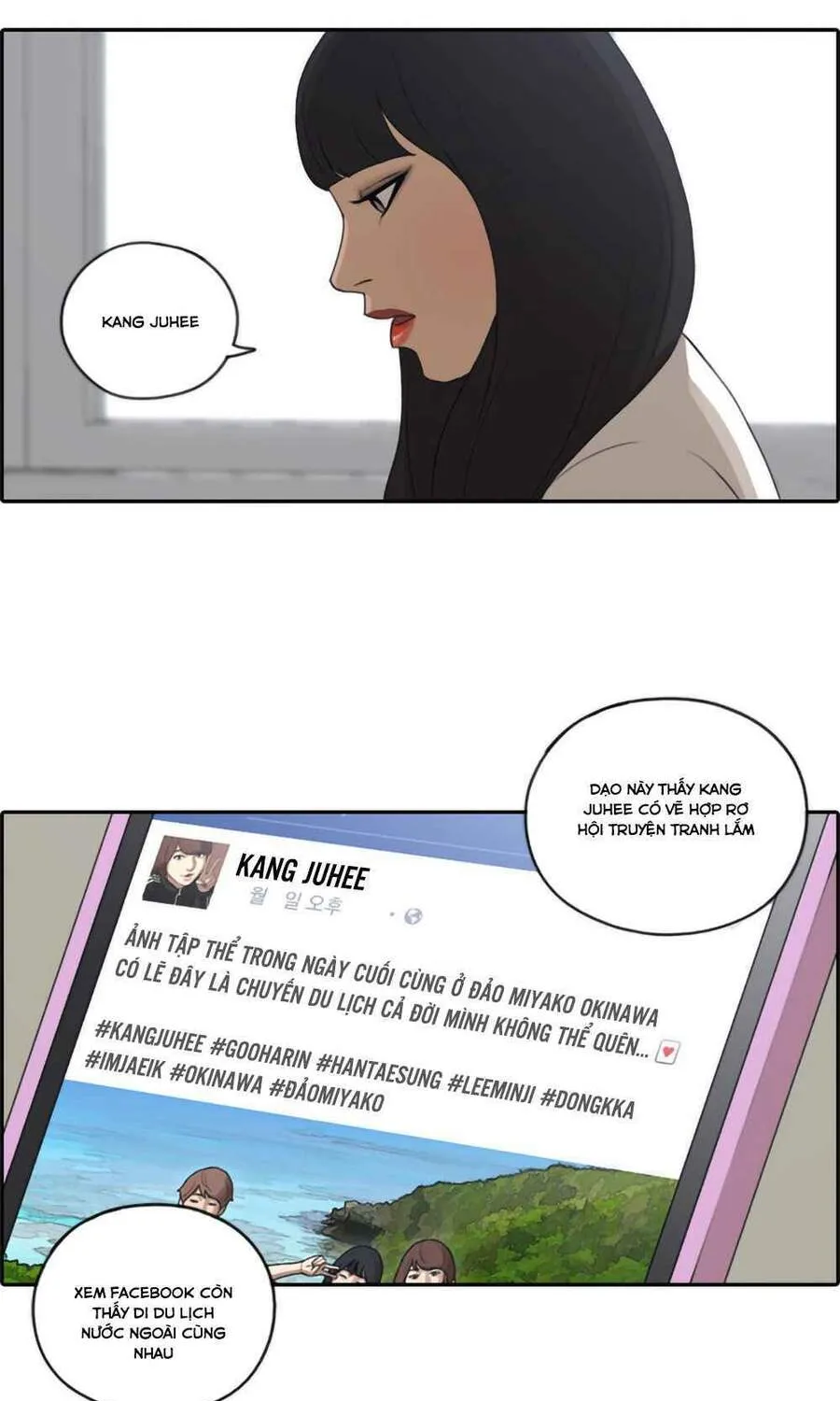 Trang 25