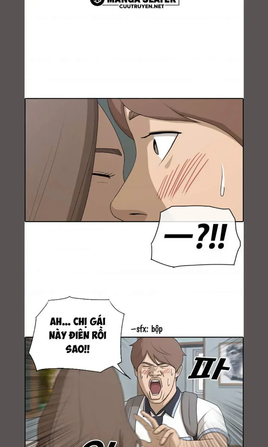 Trang 71
