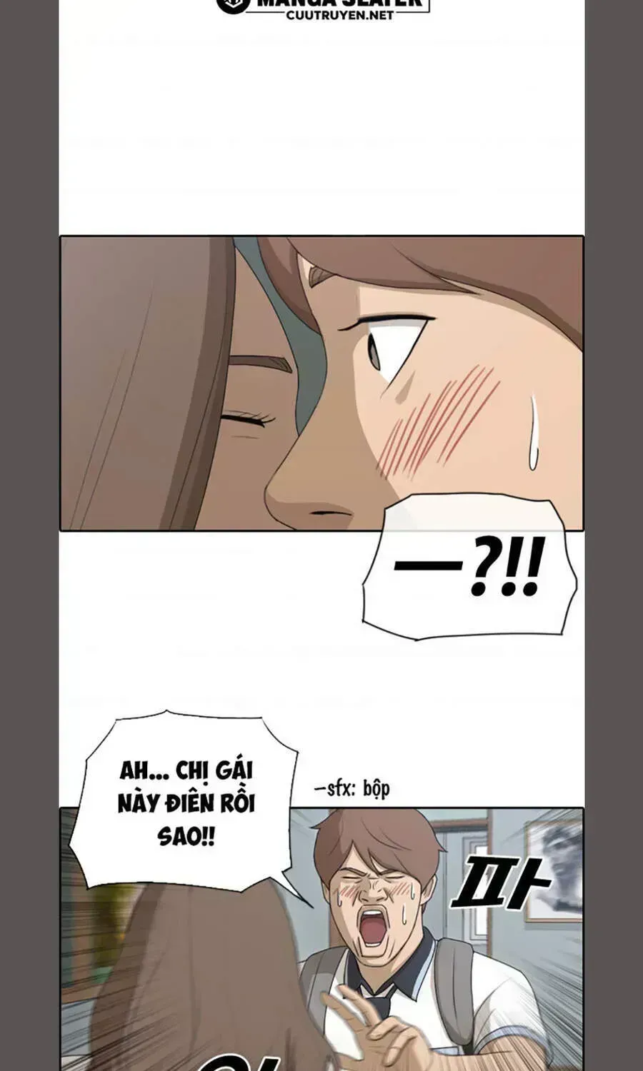 Trang 71
