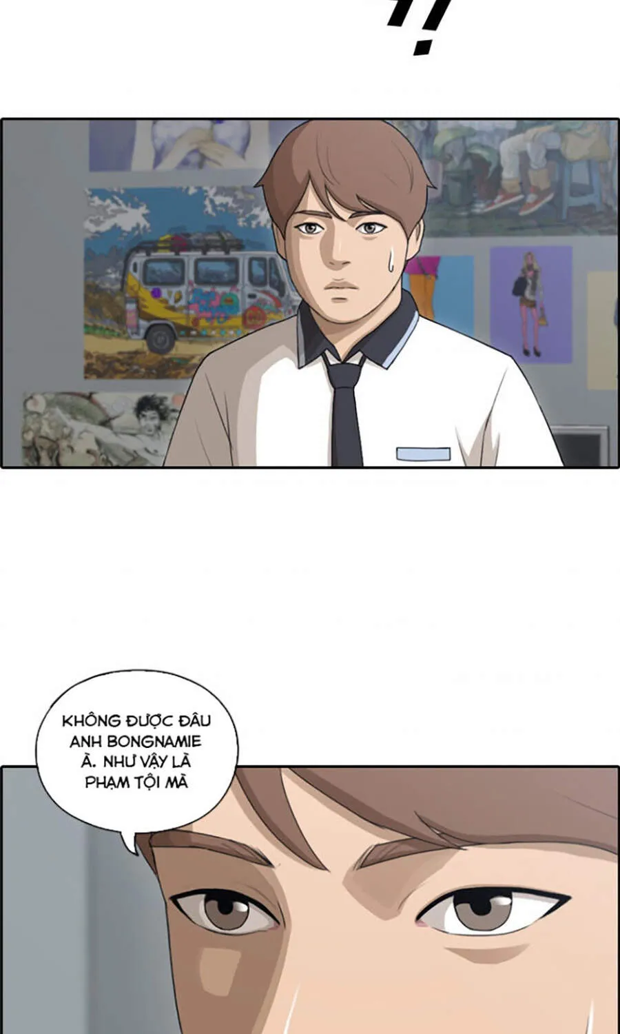Trang 0