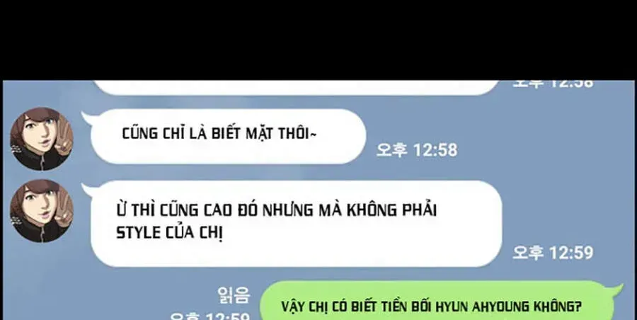 Trang 70