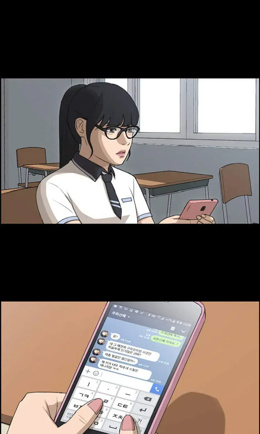 Trang 67