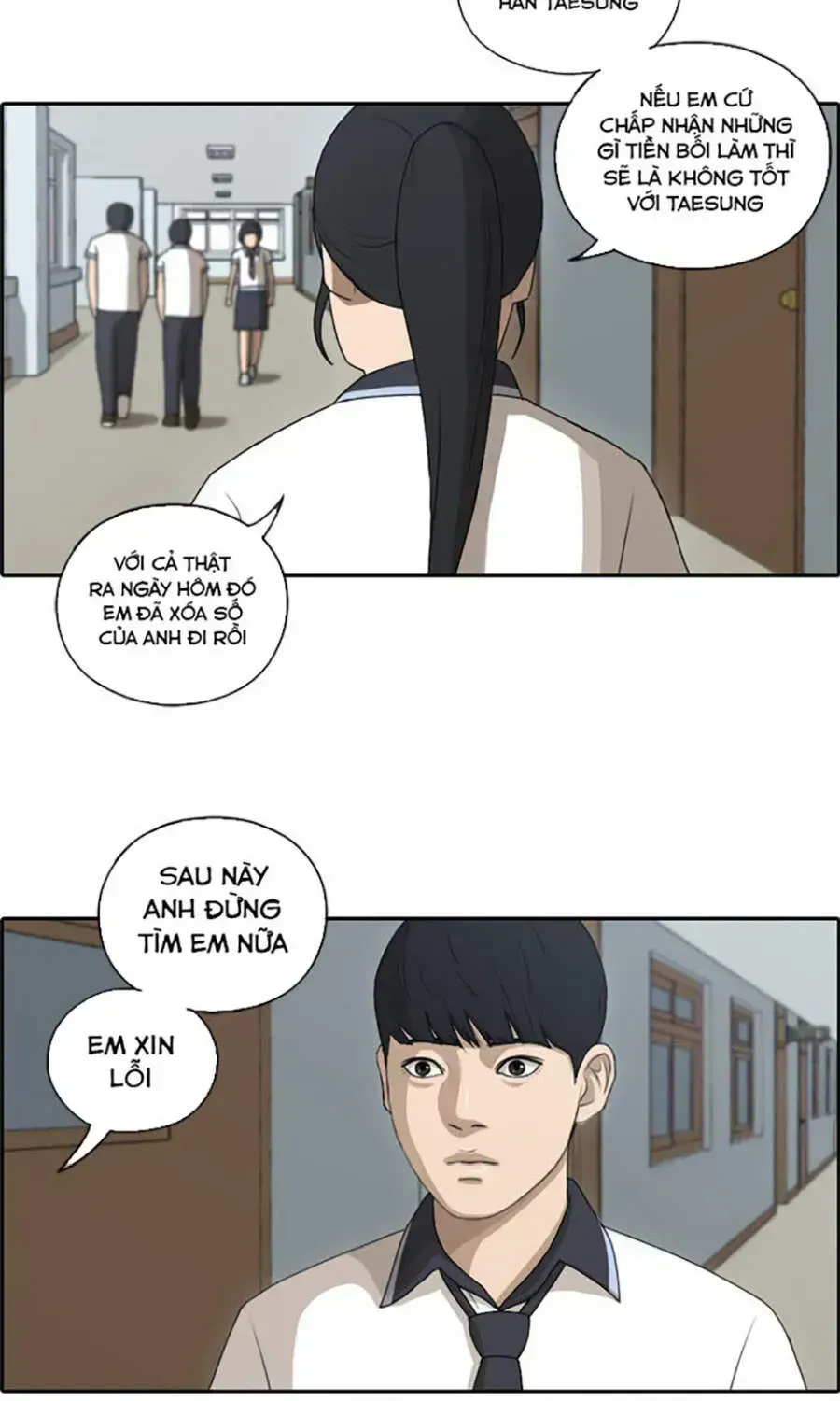 Trang 14