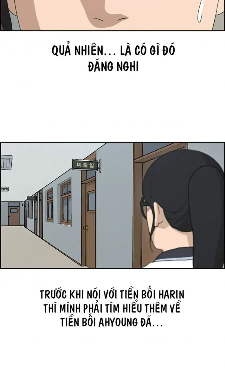 Trang 78