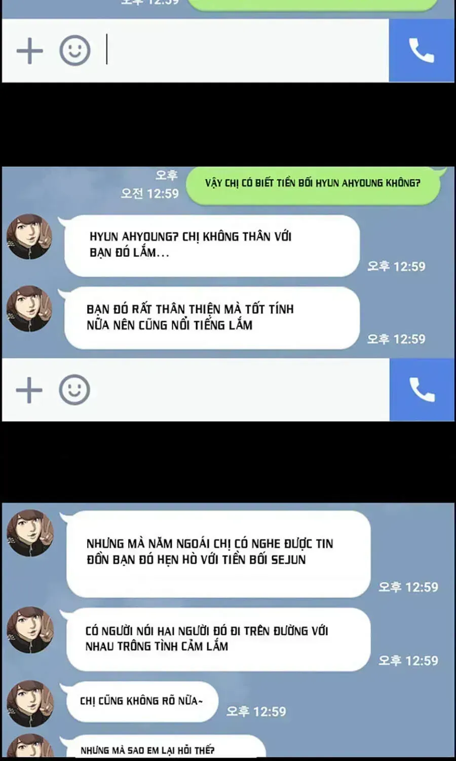 Trang 69