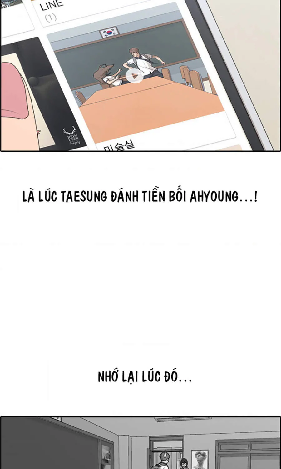 Trang 72