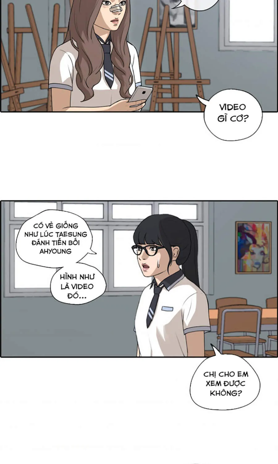 Trang 88