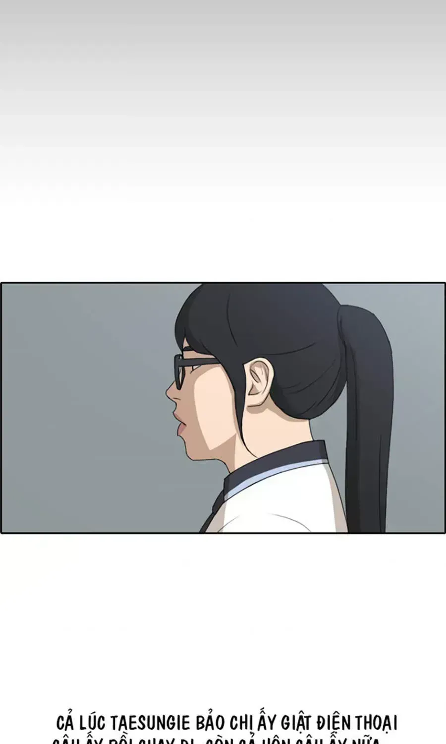 Trang 71