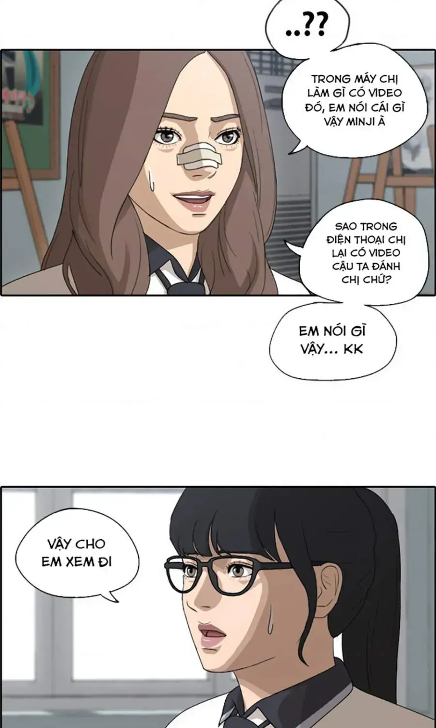 Trang 89