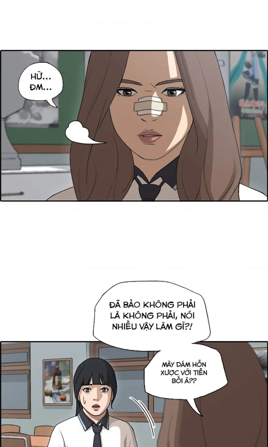 Trang 18