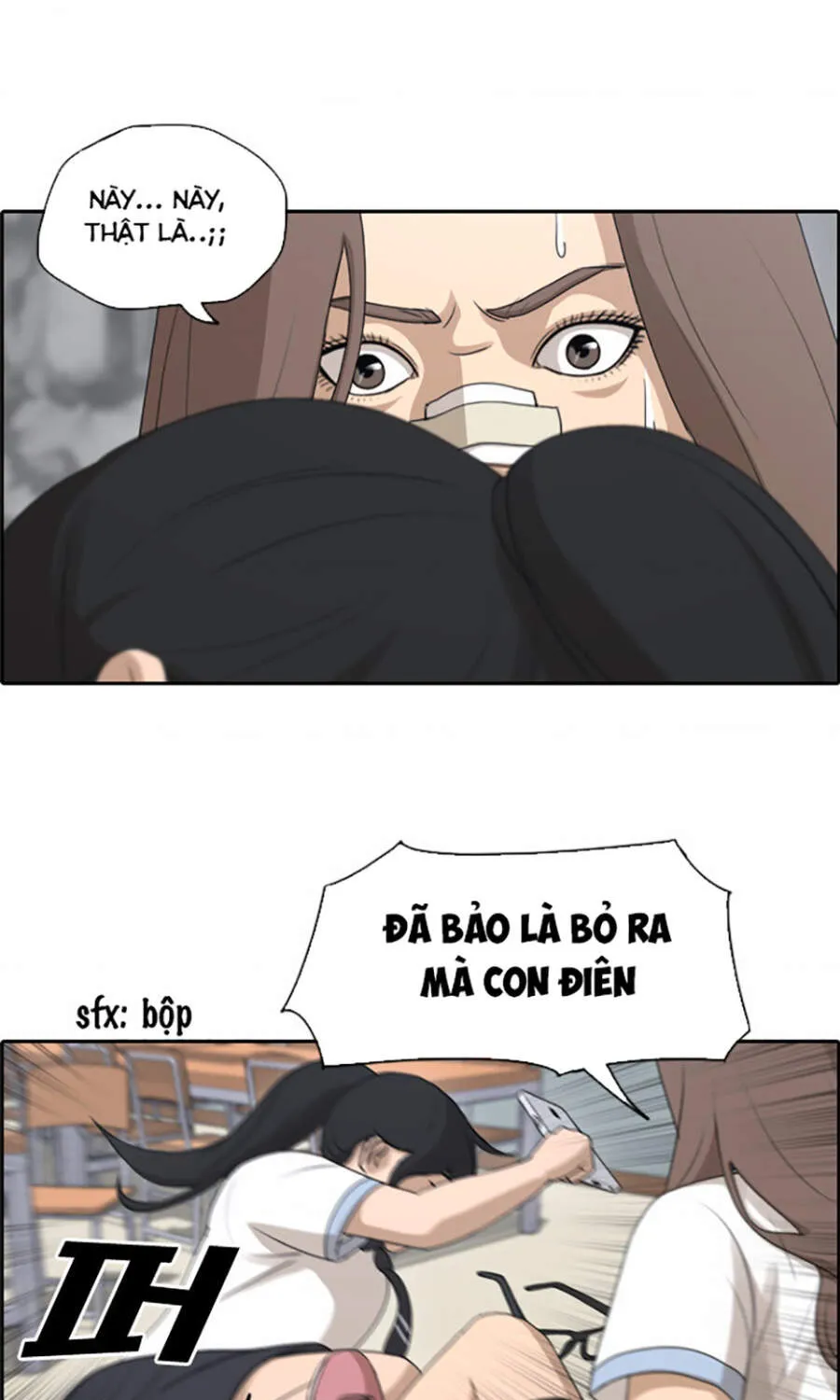 Trang 12