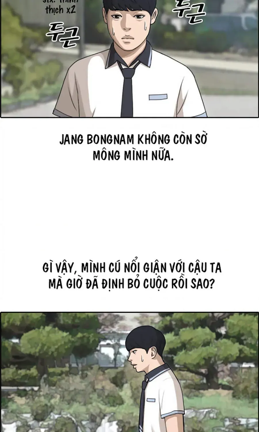 Trang 73
