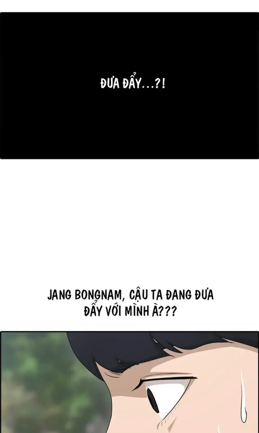 Trang 77