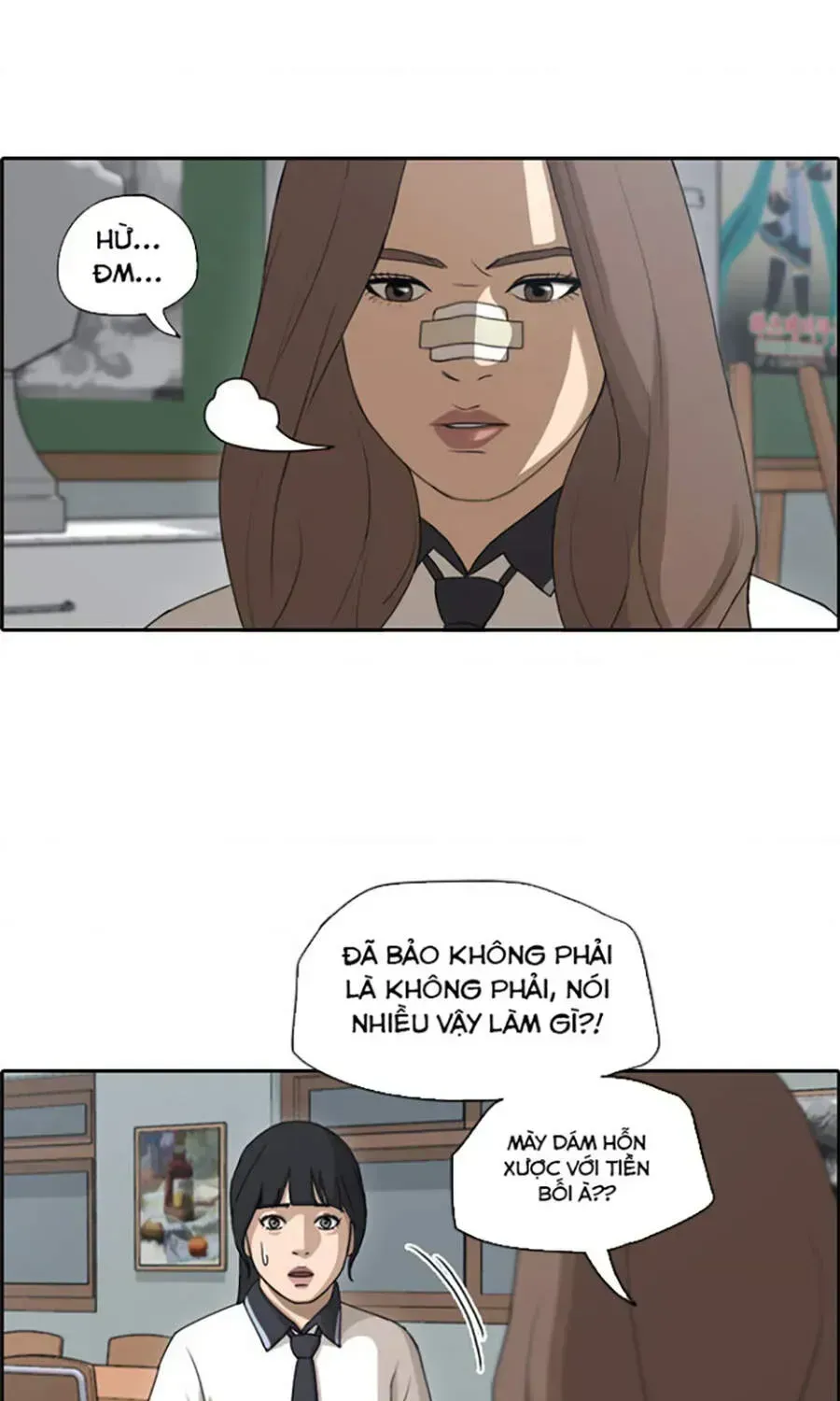 Trang 16