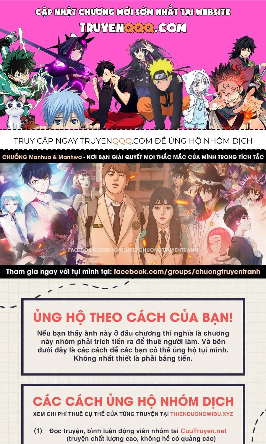Trang 0