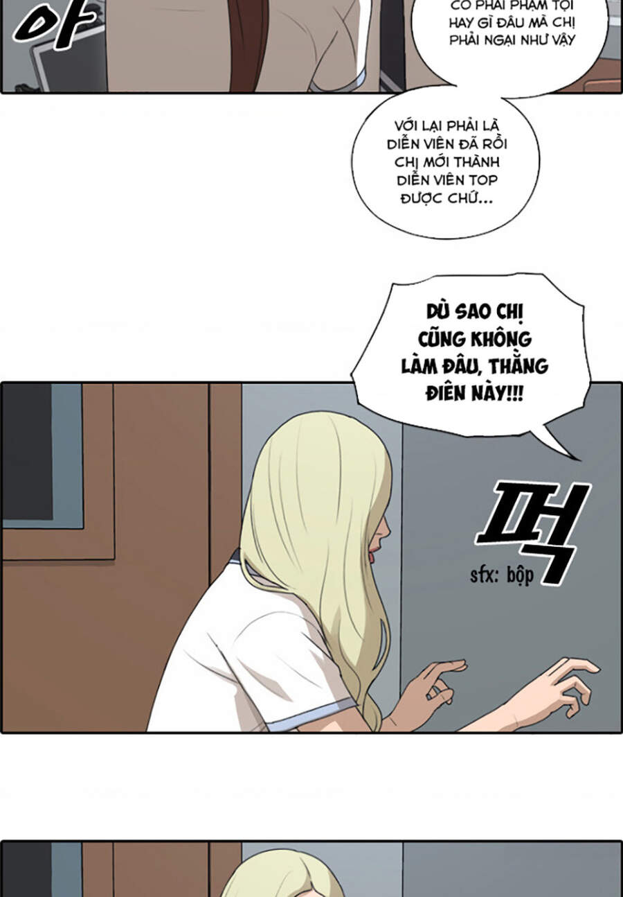 Trang 14