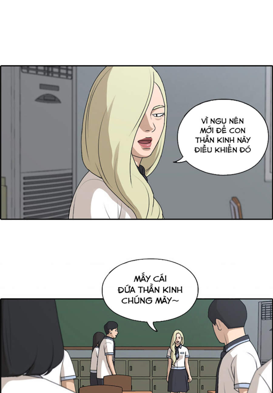 Trang 34