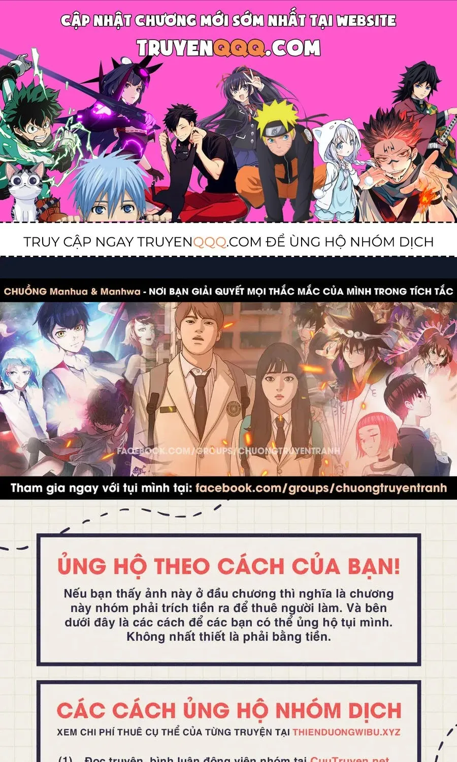 Trang 0