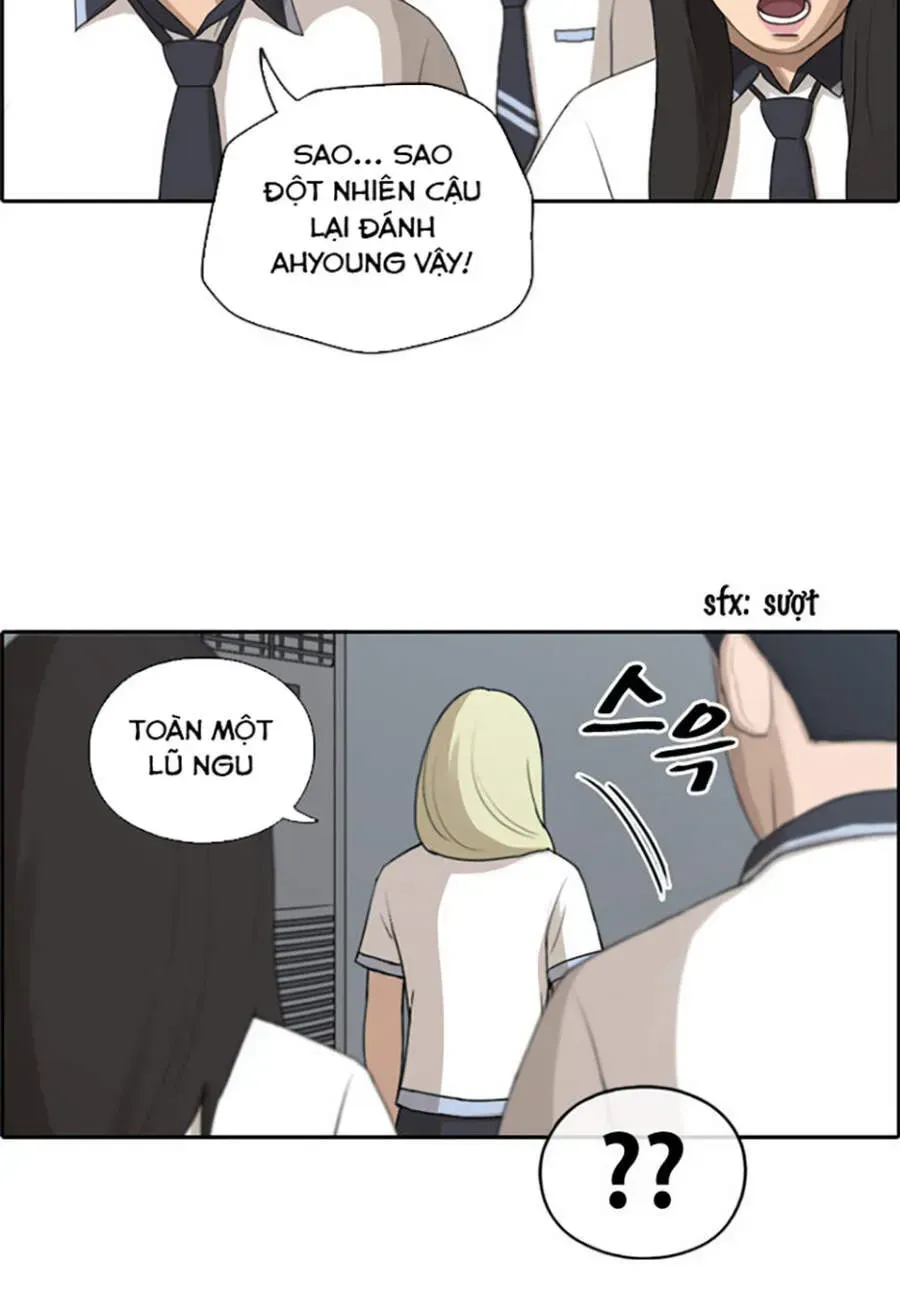 Trang 34