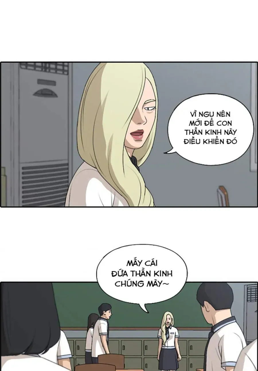 Trang 34