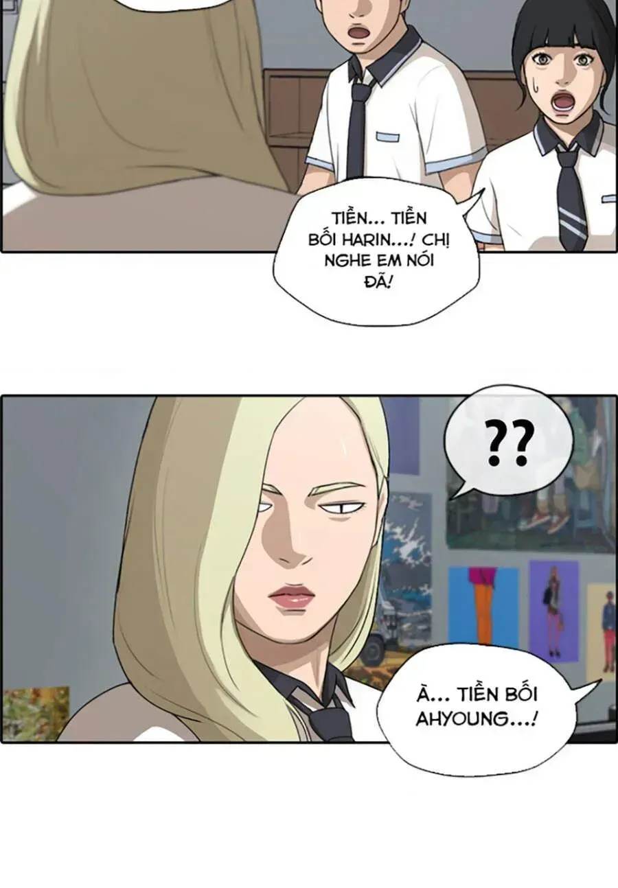 Trang 17